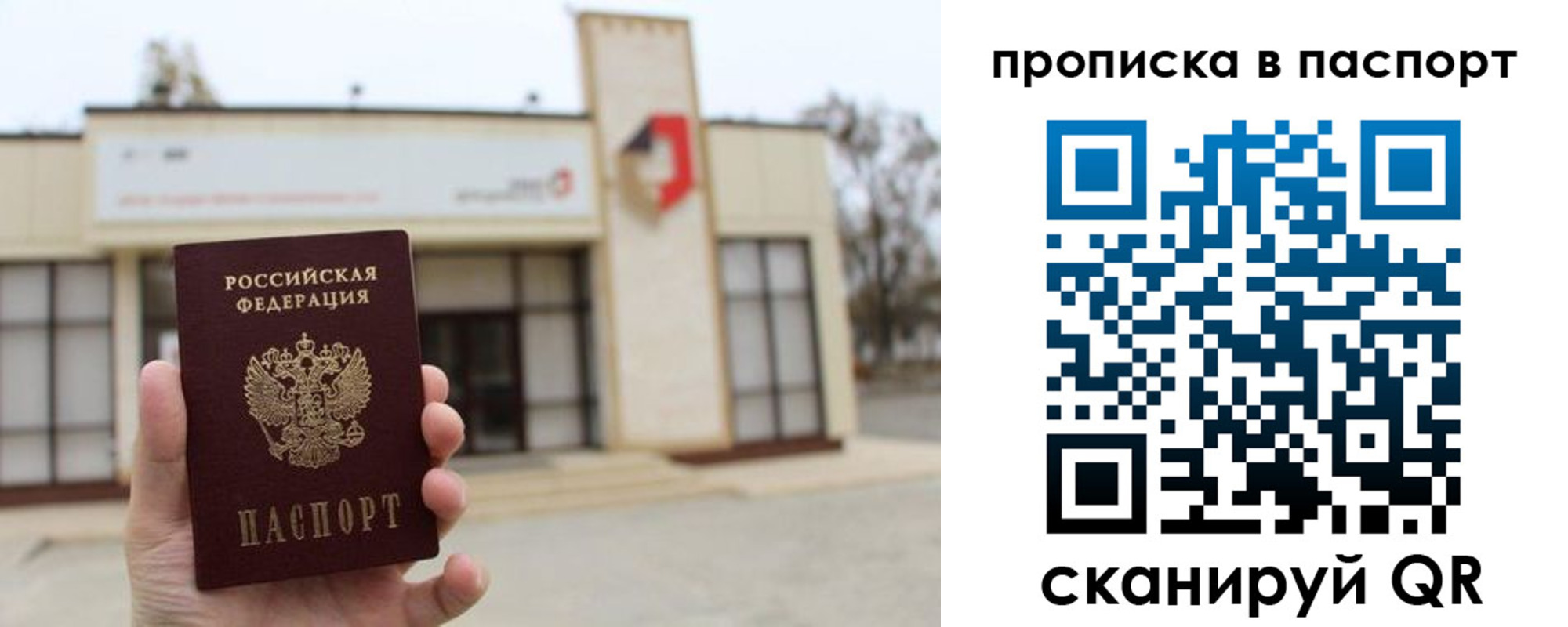 форма 3 в Карталах